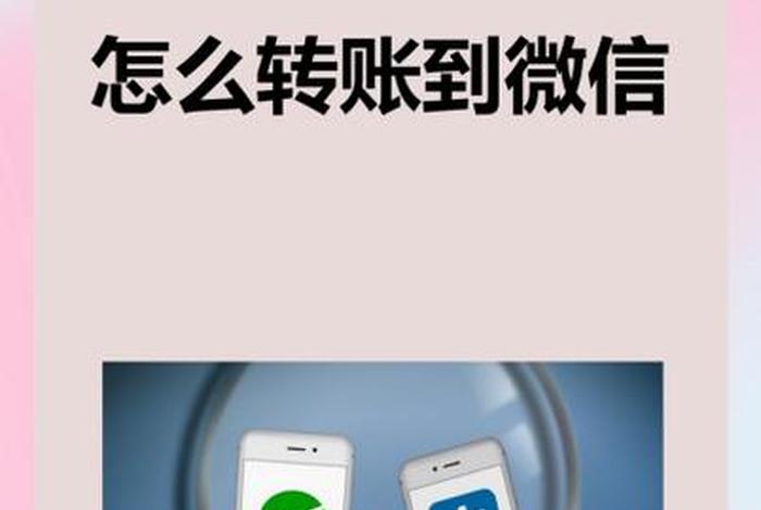 达观电商怎么用、达观电商怎么用微信支付 达观电商怎么用、达观电商怎么用微信支付