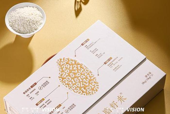 电商做什么产品好；现在电商做什么产品好