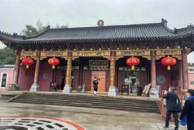 老高电商管理学院 - 老高电商国学院