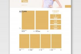 电商好做吗服装 - 电商好做吗服装设计