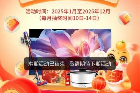 10月1日电商活动，10月1日电商活动有哪些