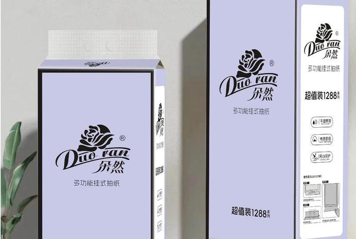 电商好卖的爆款产品;电商好卖的爆款产品有哪些 电商好卖的爆款产品;电商好卖的爆款产品有哪些