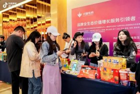 武汉火蝠电商公司官网；武汉火蝠电商公司官网地址