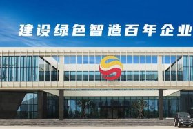 其一盛电商产业园；南昌其一盛科技有限公司