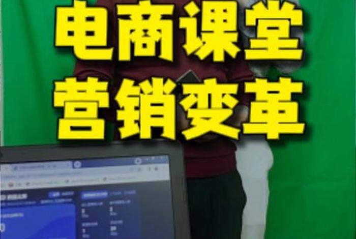 上海电商物流培训机构,上海电商物流培训机构哪家好 上海电商物流培训机构,上海电商物流培训机构哪家好