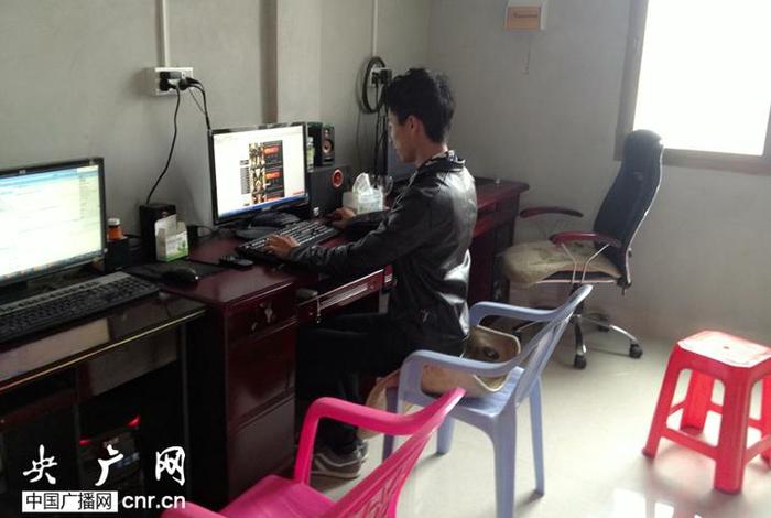 军埔电商村,军埔电子商务村 军埔电商村,军埔电子商务村