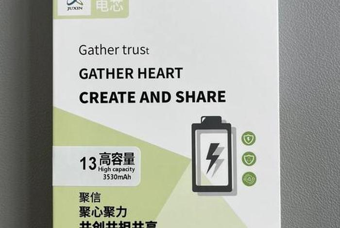 电超容是按什么计算的(用电超容怎么计算) 电超容是按什么计算的(用电超容怎么计算)