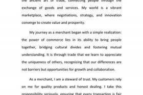 如何成为一个电商人 如何成为一个电商人英语作文