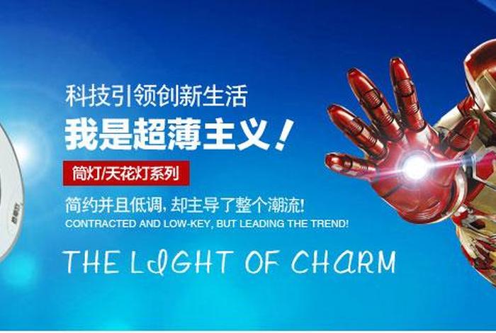 点大商城2.5.4;点大商城v2 点大商城2.5.4;点大商城v2