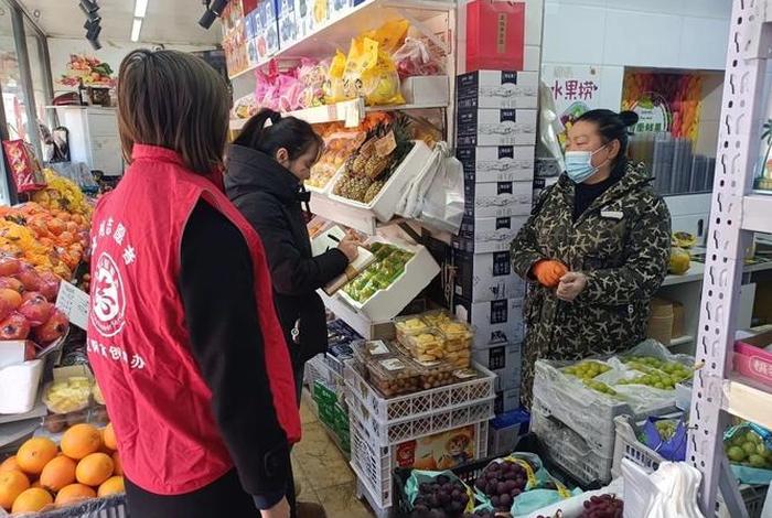 社区电商是干什么的（社区电商是干什么的工作）