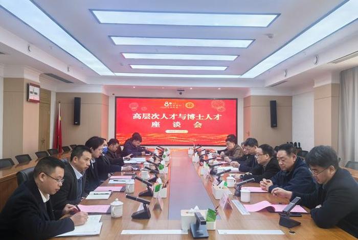电商联盟成立仪式暨回引人才座谈 - 电商联盟座谈会思想的交流 电商联盟成立仪式暨回引人才座谈 - 电商联盟座谈会思想的交流