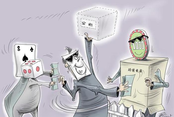 跨境电商空包网,跨境电商故意发空包怎么办 跨境电商空包网,跨境电商故意发空包怎么办