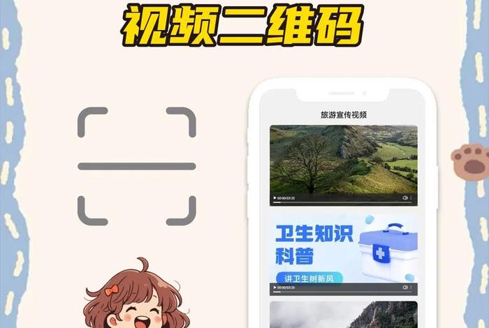 电商视频一键生成软件有哪些 电商视频一键生成软件有哪些好用 电商视频一键生成软件有哪些 电商视频一键生成软件有哪些好用