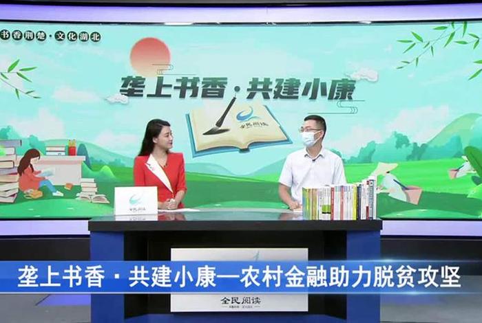 垄上电视台是哪里的 - 垄上行电视台节目表 垄上电视台是哪里的 - 垄上行电视台节目表