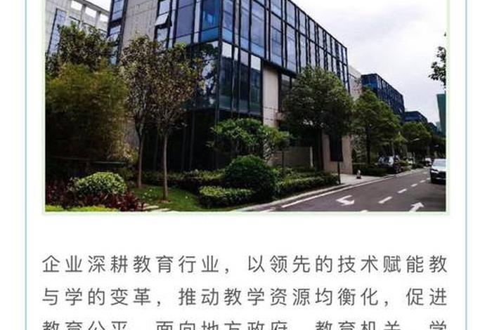 松湖智谷电商招聘 松湖智谷电商招聘官网 松湖智谷电商招聘 松湖智谷电商招聘官网