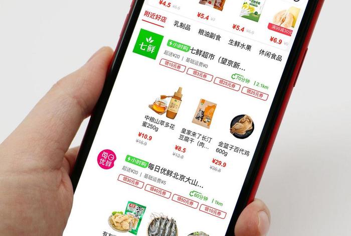 电商渠道有哪些平台 - 电商渠道有哪些平台好 电商渠道有哪些平台 - 电商渠道有哪些平台好