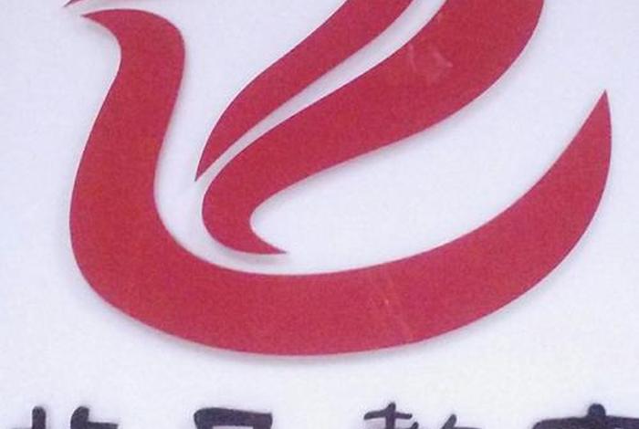 飞凡网络 - 飞凡网络科技兼职真实评价 飞凡网络 - 飞凡网络科技兼职真实评价