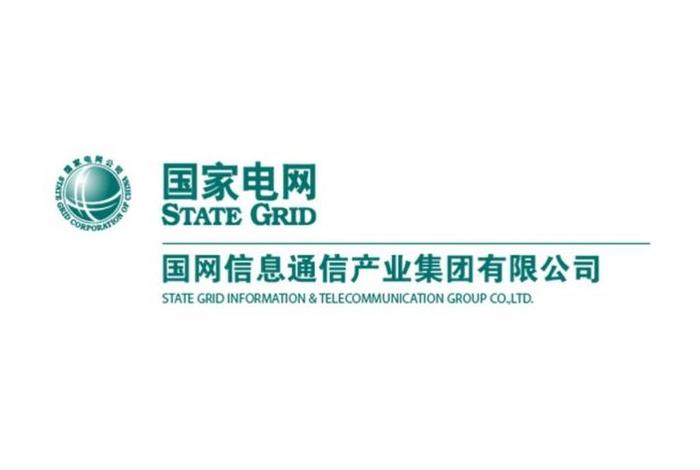 国网智联电商；国网智联电商是什么组织