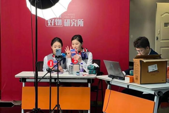 跨境电商直播视频、跨境电商直播视频学生作业 跨境电商直播视频、跨境电商直播视频学生作业