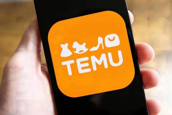跨境电商Temu公司（跨境电商temu公司）
