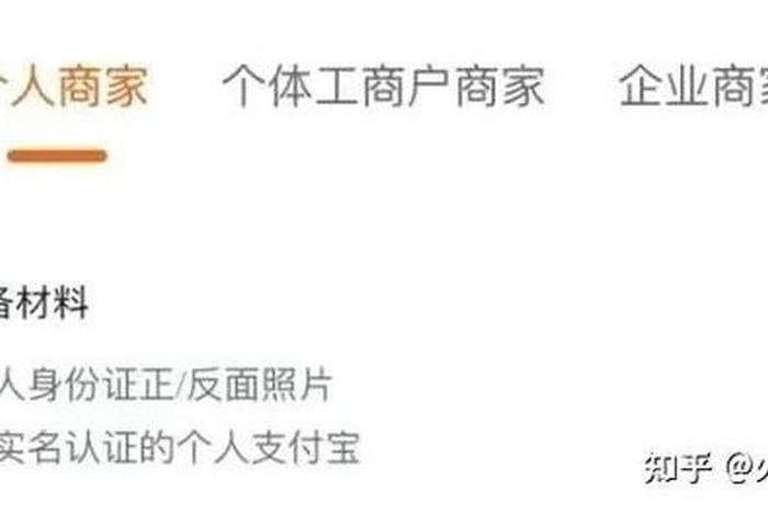 开网店和电商是一样吗 - 开网店和电商是一样吗知乎 开网店和电商是一样吗 - 开网店和电商是一样吗知乎