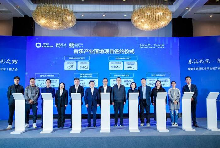 武侯电商产业功能区招商引资;武侯电商产业功能区招商引资项目 武侯电商产业功能区招商引资;武侯电商产业功能区招商引资项目