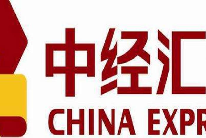 中经电商小马车主 中经电商小马车主会员退卡 中经电商小马车主 中经电商小马车主会员退卡