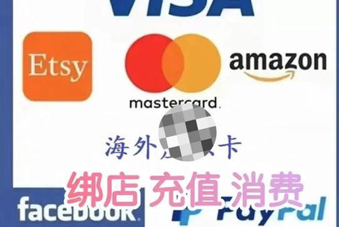 ka电商是指什么(KA电商是指什么) ka电商是指什么(KA电商是指什么)