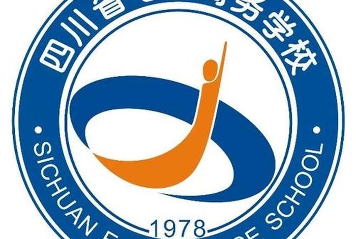 成都电商大学,成都电商大学有哪些 成都电商大学,成都电商大学有哪些