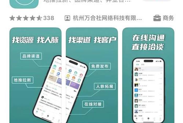 赚点app是真的吗安全吗 - 赚点app是真的吗安全吗可靠吗 赚点app是真的吗安全吗 - 赚点app是真的吗安全吗可靠吗