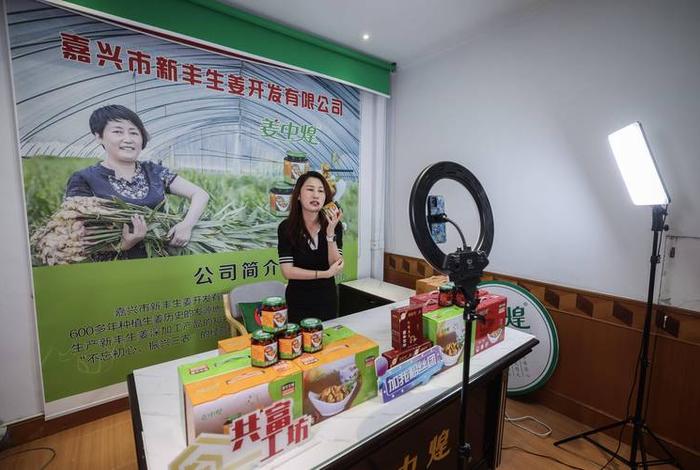 农村电商创业成功案例(农村电商创业者的故事) 农村电商创业成功案例(农村电商创业者的故事)