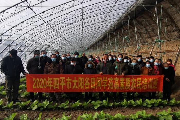 栢林电商文化学苑;林业电商 栢林电商文化学苑;林业电商