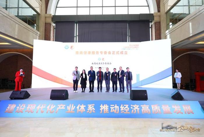 佛山电商甜甜最新消息 佛山电商发展有限公司 佛山电商甜甜最新消息 佛山电商发展有限公司