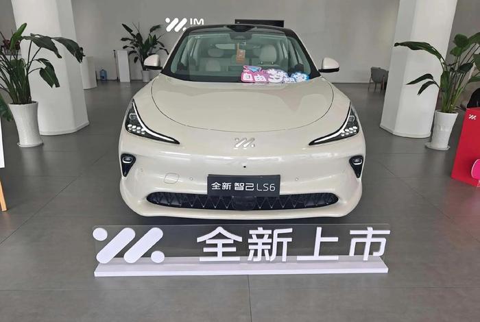 智己汽车三电供应商 智己汽车电池供应商 智己汽车三电供应商 智己汽车电池供应商