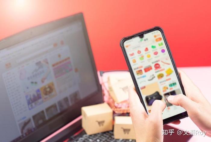 电商产品设计有前途吗(电商产品设计有前途吗知乎) 电商产品设计有前途吗(电商产品设计有前途吗知乎)