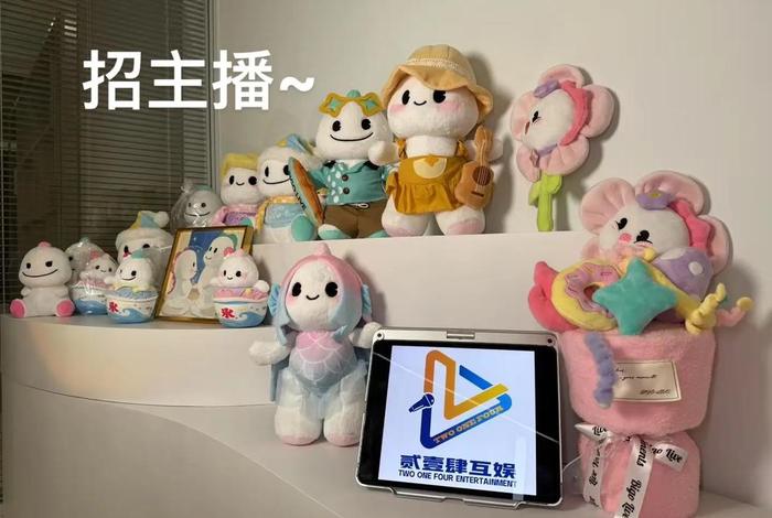 电商巨头bbg登陆中国;bigo电商平台 电商巨头bbg登陆中国;bigo电商平台