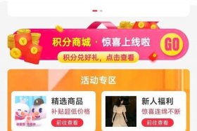 多商户系统平台源码开发 多商户商城源码