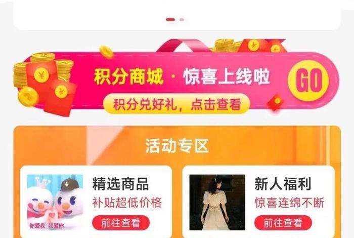 多商户系统平台源码开发 多商户商城源码