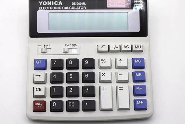 电商利润计算器在线计算、电商利润计算器在线使用