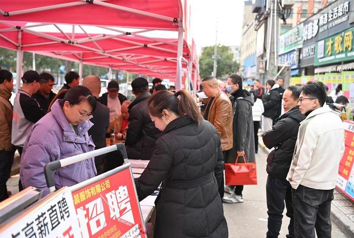 东阳白云电商 - 东阳白云电商招聘 东阳白云电商 - 东阳白云电商招聘