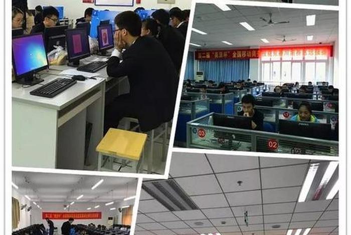 移动电商技能竞赛系统重庆招标;移动商务技能竞赛 移动电商技能竞赛系统重庆招标;移动商务技能竞赛