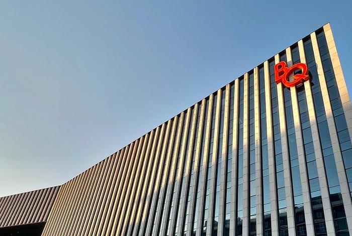 上海百秋电商怎么样(上海百秋电商怎么样知乎) 上海百秋电商怎么样(上海百秋电商怎么样知乎)