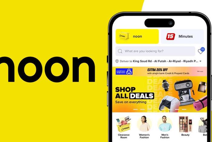 noon中东；Noon中东电商平台客服电话
