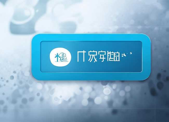 京商电池固件官方下载,京商电池固件官方下载安装 京商电池固件官方下载,京商电池固件官方下载安装
