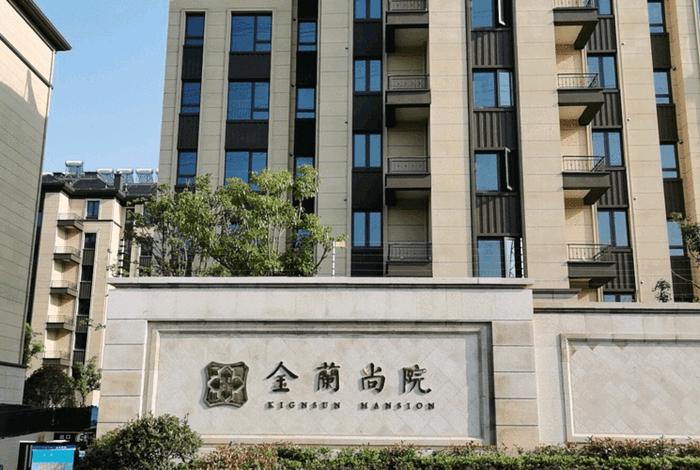 源永电商、永源家电商城