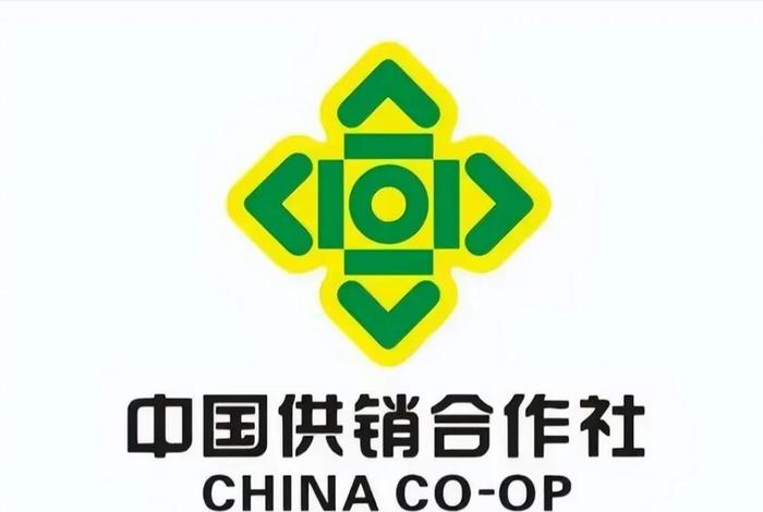 中国供销社电商平台App(中国供销社电商平台app) 中国供销社电商平台App(中国供销社电商平台app)