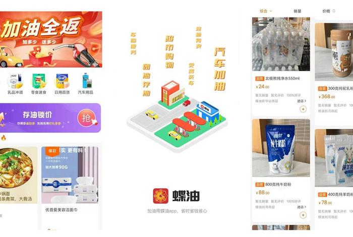 万米电商云最新消息;万米电商云待遇 万米电商云最新消息;万米电商云待遇