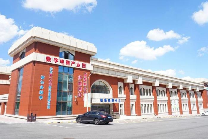 电商小镇国家级电商示范基地,全国电商小镇排名 电商小镇国家级电商示范基地,全国电商小镇排名