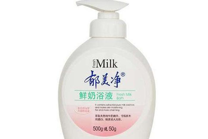 化妆品店上班要到晚上10点吗;化妆品店上班要到晚上10点吗为什么 化妆品店上班要到晚上10点吗;化妆品店上班要到晚上10点吗为什么