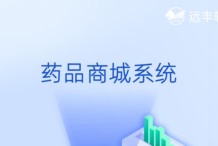 b2b网站平台有哪些 b2b网站平台有哪些药品 b2b网站平台有哪些 b2b网站平台有哪些药品
